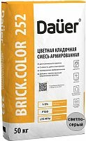 Цветная кладочная смесь армированная DAUER BRICK.COLOR 252 светло-серая, 50 кг