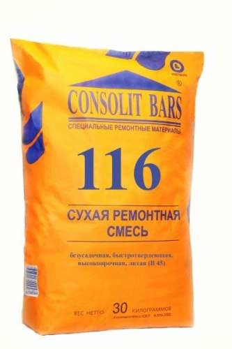 CONSOLIT BARS 116 сухая ремонтная смесь, 30 кг мешок, Консолит