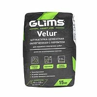 Штукатурка GLIMS VeluR - 30 кг – ТСК Дипломат