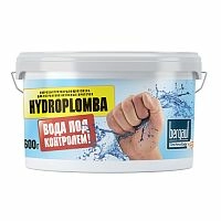 HYDROPLOMBA, 600 г, Сверхбыстротвердеющая смесь для активных протечек, Bergauf – ТСК Дипломат