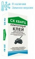 Плиточный клей для наружных работ, СК Кварц, мешок, 25 кг – ТСК Дипломат