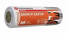 ТехноНиколь 40 Ralu Баня и сауна, рулон, (12500x1200x50 мм), 0,750 м3, 1 шт. в упаковке, стекловолокно фольгированное