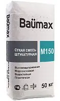 Сухая смесь штукатурная Baumax М-150, 50 кг, мешок