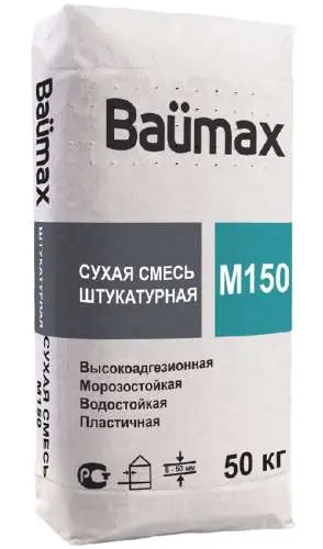 Сухая смесь штукатурная Baumax М-150, 50 кг, мешок