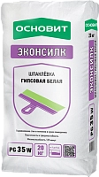 Эконсилк PG35 W шпаклевка гипсовая белая, 20 кг, мешок – ТСК Дипломат