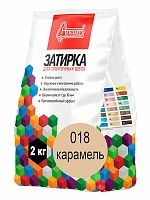 Затирка для плиточных швов Карамель 018, 2 кг, Старатели, мешок