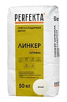 Смесь кладочная цветная Линкер Оптима белый, 50 кг