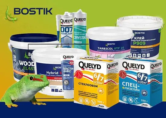 Клеи Bostik - гарантия прочного соединения