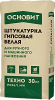 Штукатурка гипсовая белая Основит Техно PG26/1 МW, 30 кг