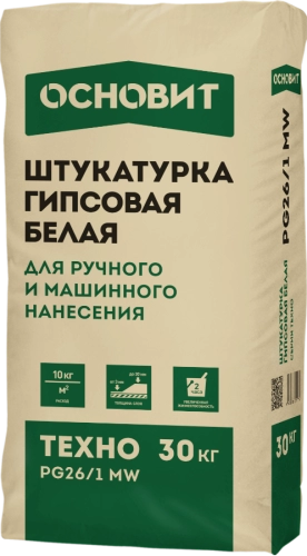 Штукатурка гипсовая белая Основит Техно PG26/1 МW, 30 кг