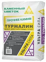 Клей для гипсокартона и пазогребневых блоков ТУРМАЛИН 40/3.0, Каменный цветок, 20 кг – ТСК Дипломат