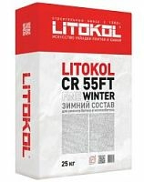 LITOKOL CR 55 FT FINE WINTER Ремонтный состав зимний, 25 кг – ТСК Дипломат