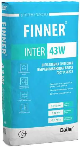 Шпатлевка гипсовая выравнивающая белая FINNER INTER 43W, мешок 20 кг