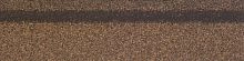 Коньки-карнизы SHINGLAS светло-коричневый 253х1003 мм (20 гонтов, 20 пог.м, 5 кв.м) – ТСК Дипломат