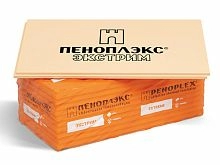 Утеплитель Пеноплэкс Экстрим (1185х585х100 мм)