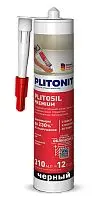 Силиконовый герметик PLITONIT PlitoSil Premium черный, 310 мл
