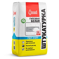 Штукатурка гипсовая 30 кг
