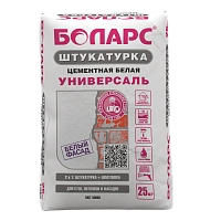 Штукатурка цементная белая УНИВЕРСАЛЬ БОЛАРС, 25 кг, мешок – ТСК Дипломат