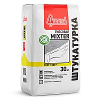Штукатурка MIXTER 30кг