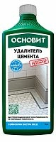 Средство для удаления цемента ОСНОВИТ СЭЙФСКРИН ЭКСТРА SGl11, 1 л