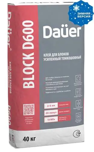 Клей монтажный тонкошовный Quader Block d600, 40 кг, Зима мешок