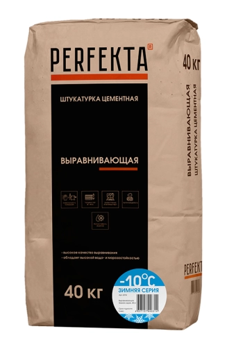 Штукатурка цементная Выравнивающая МН ЗИМНЯЯ СЕРИЯ, Perfekta, 40 кг