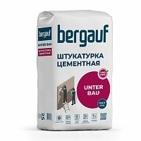 UNTER BAU, 25 кг, Штукатурка для фасада и цоколя цементная, Bergauf