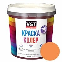 Колер Колорс 122 абрикос, 1 кг