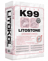 Клей быстротвердеющий белый LITOSTONE K99 (класс С2 F), 25 кг, LITOKOL – ТСК Дипломат