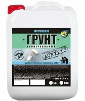 Грунт Акриловый, канистра 10 л