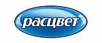 Расцвет
