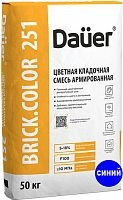 Цветная кладочная смесь армированная DAUER BRICK.COLOR 251 синяя, 50 кг
