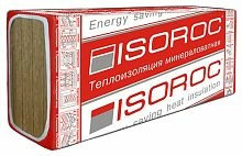 Негорючие гидрофобизированные плиты ISOROC ИЗОФАС-110, 1000х600х100 мм