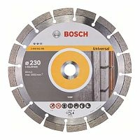 Диск алмазный универсальный Bosch expert 230x22\20 мм, 2608602798 – ТСК Дипломат