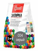 Затирка для плиточных швов Серая 004, 2 кг, Старатели, мешок