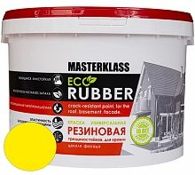 Краска резиновая желтая, 10 кг