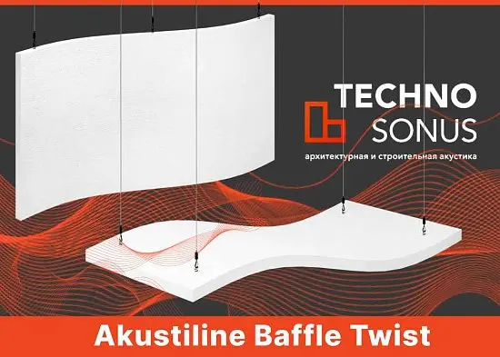 Новинка ТехноСонус - Akustiline Baffle Twist 