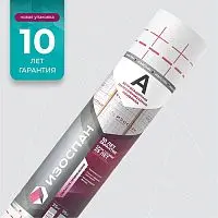 Изоспан А, 1,6х21,875 м, (35 м2) Ветрозащитная паропроницаемая мембрана