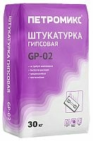 Штукатурка гипсовая GP-02, 30 кг – ТСК Дипломат