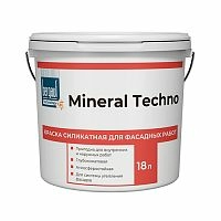 MINERAL TECHNO, База С, 18 кг, Силикатная фасадная краска, Bergauf