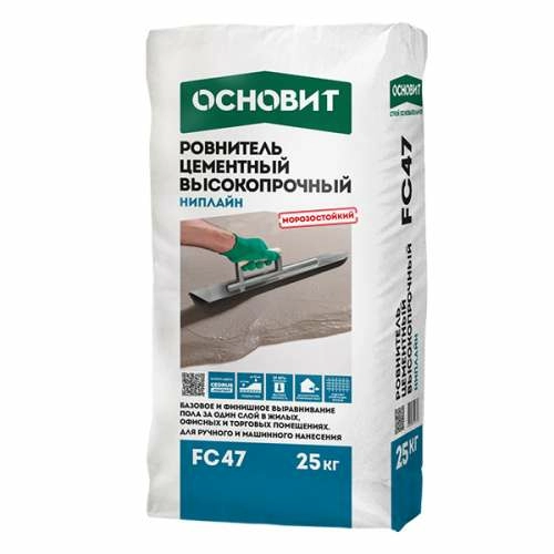 ОСНОВИТ Ниплайн FC47, мешок 25 кг