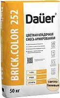 Цветная кладочная смесь армированная DAUER BRICK.COLOR 252 светло-бежевая, 50 кг