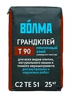 Плиточный клей Волма-Грандклей (Т 90), 25 кг