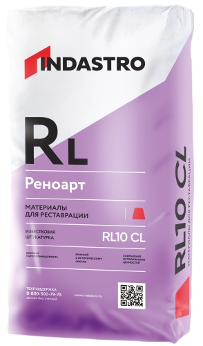 Штукатурка известково-цементная Индастро Реноарт RL10 CL, 25 кг – ТСК Дипломат