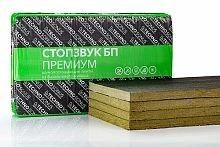 Плита шумопоглощающая Стопзвук БП Премиум (1,2 м х 0,6 м х 50 мм) 2,88 м2
