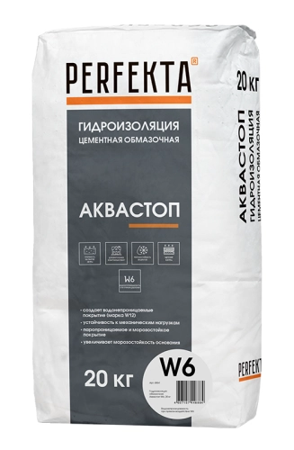 Гидроизоляция обмазочная Perfekta Аквастоп W6, 20 кг мешок