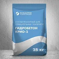 Ремонтный состав Гидробетон КРИО, 25 кг мешок