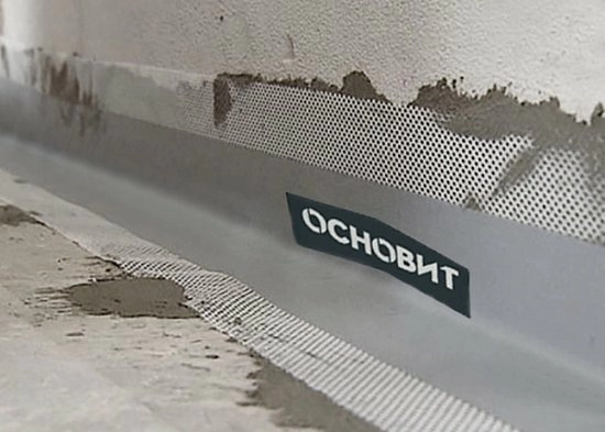Новинка Основит - АКВАСКРИН HB70