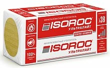 Негорючие гидрофобизированные плиты ISOROC УЛЬТРАЛАЙТ, 1200х600х100 мм – ТСК Дипломат