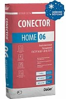 Conector Home 06 Зима, 25 кг, Клей плиточный Улучшенный C0 TE, Dauer, мешок